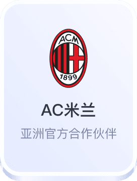 博源娱乐app手机安装